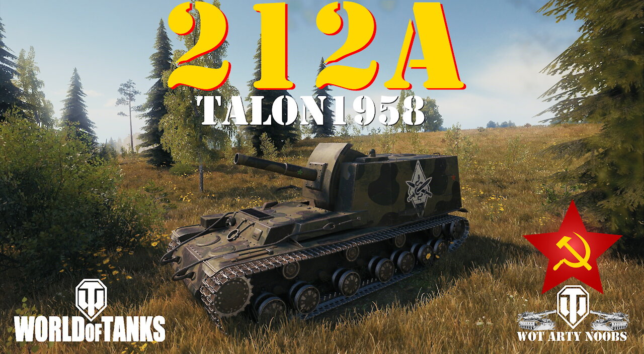212a - talon1958