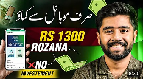 How to earn money from markaz app. Directly withdraw easy paisa/jazzcash