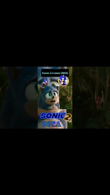 Соник бежит по воде 💍🦔 #shorts #sonic #sonic2 #sonicthehedgehog #sega 0083