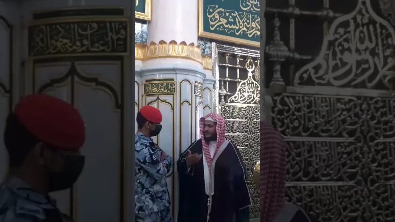 Roza E Rasool (PBUH) | Al Masjid an Nabawi | SubhanAllah | Alhamdulillah
