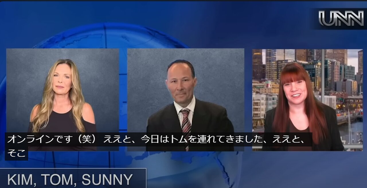 【20240105号】キムの世界情勢報告-日本語字幕及び字幕概要読み上げ版➡ 編集済2024-01-06 20-19-07_edit