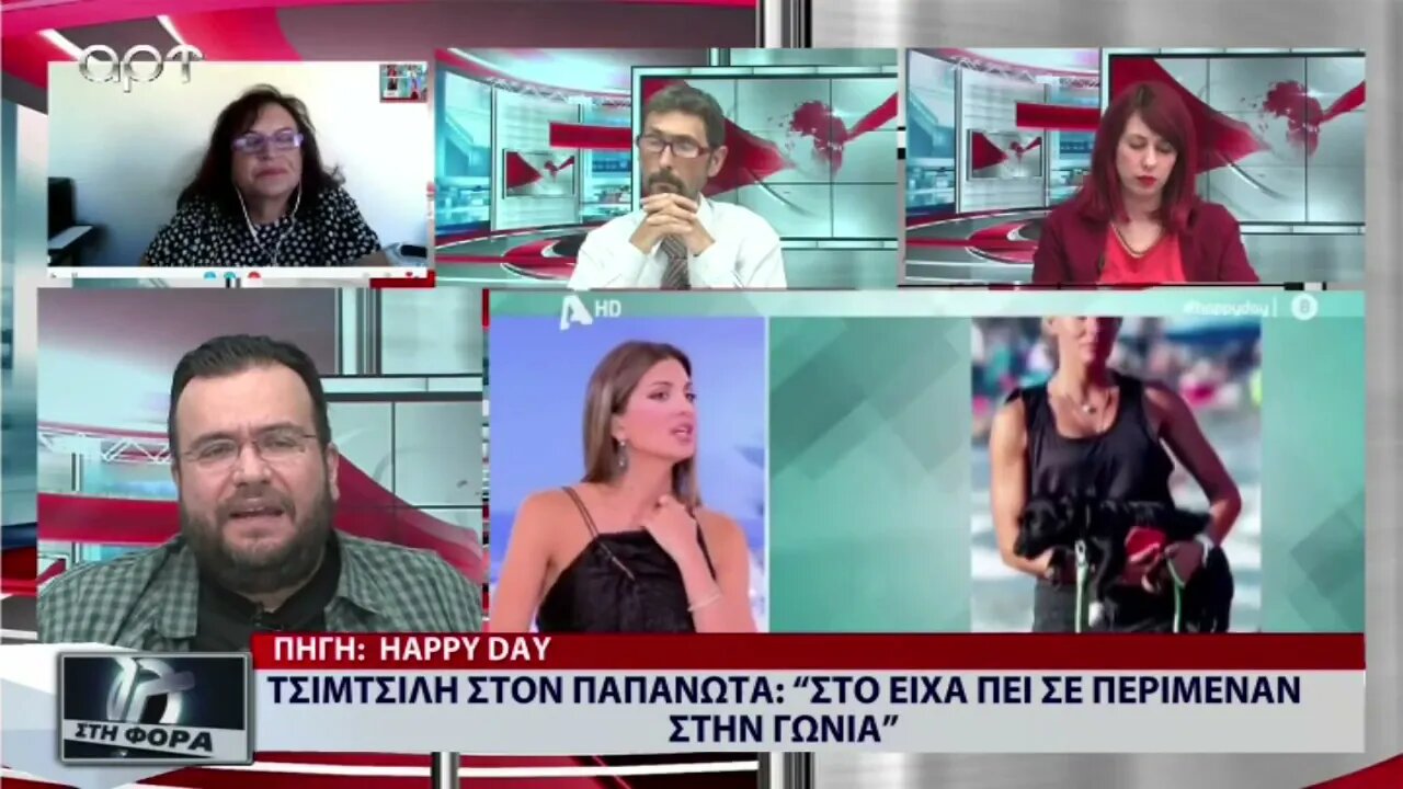 Η απάντηση του Παπανώτα στον Μικρούτσικο για την συνταξιοδότηση (ΑΡΤ, 7/9/2022)