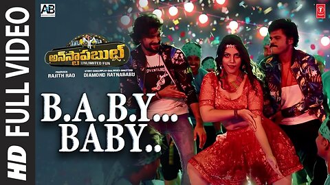 hot item Full Video Baby Song Unstoppable Unlimited Fun Aqsa KVj Sunny Saptagiri Bheems Indravathi