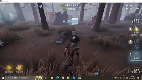 第五人格：當你覺得要掛了，屠夫卻.... | Identity V | アイデンティティV