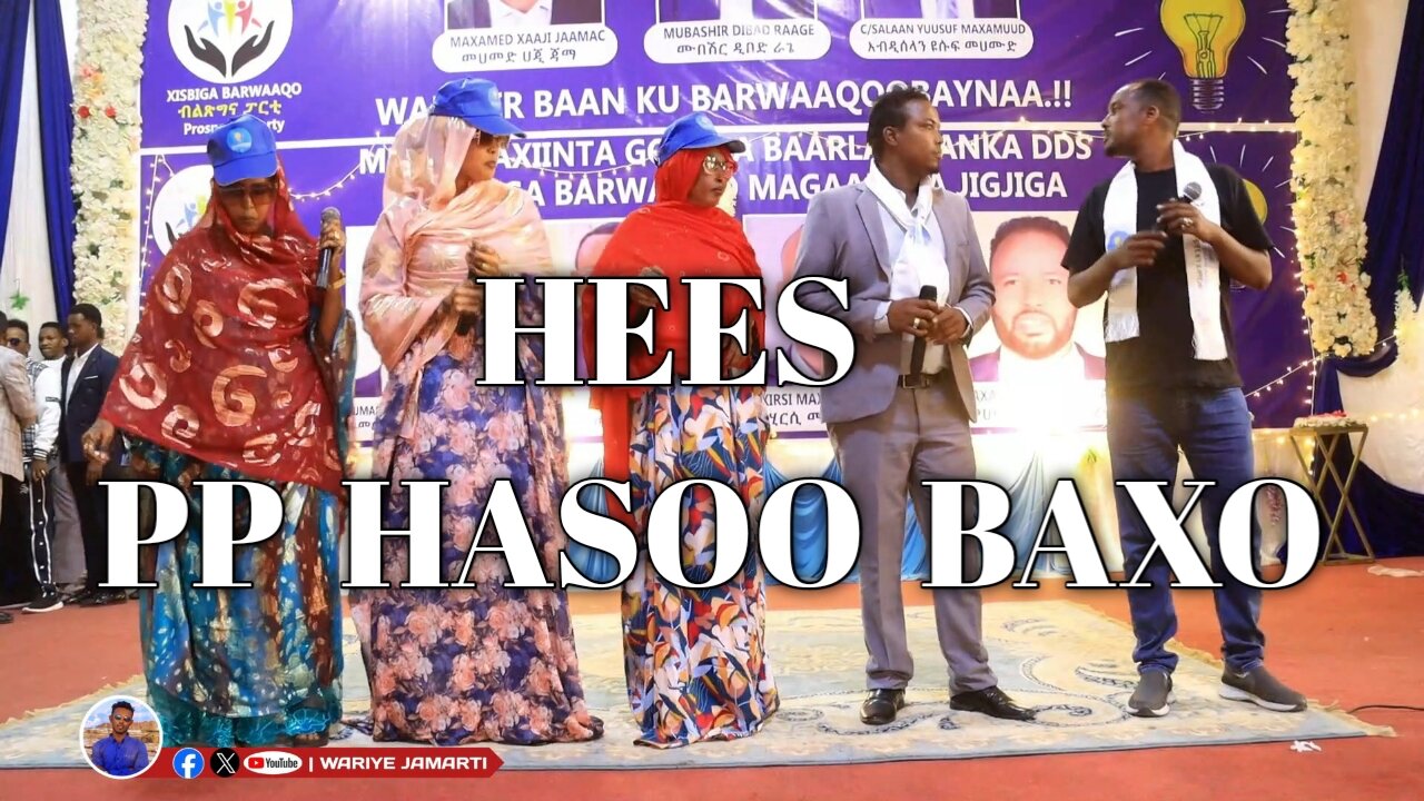 PP HASOO BAXO | 2024
