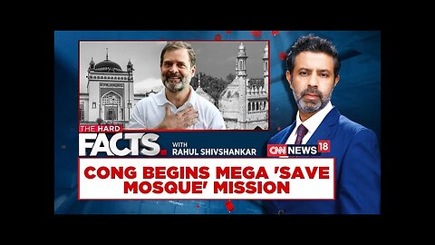 Sambhal Violence | Congress Begin Mosque Save Mission | #thehardfacts with Rahul Shivshankar |News18