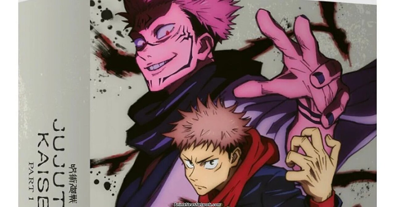 jujutsu kaisen season 1 episode 1 part 1