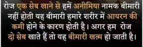 एपल