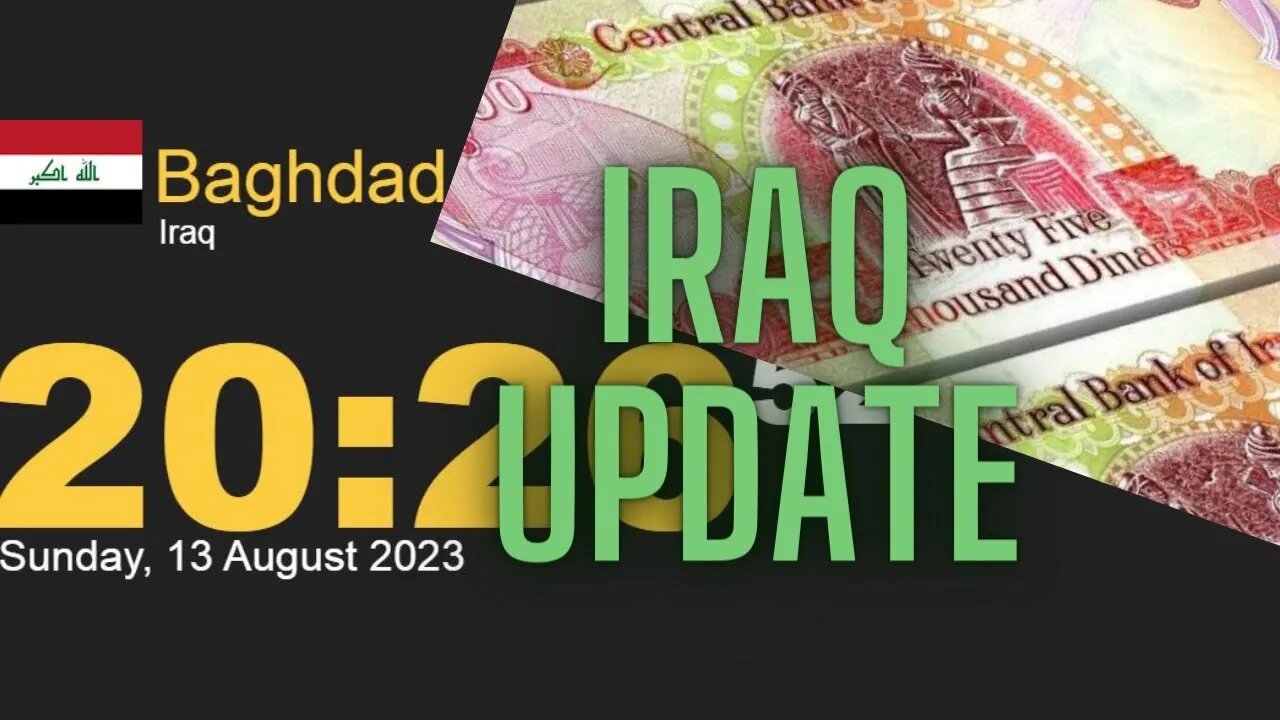 IRAQI DINAR Plot Thickens