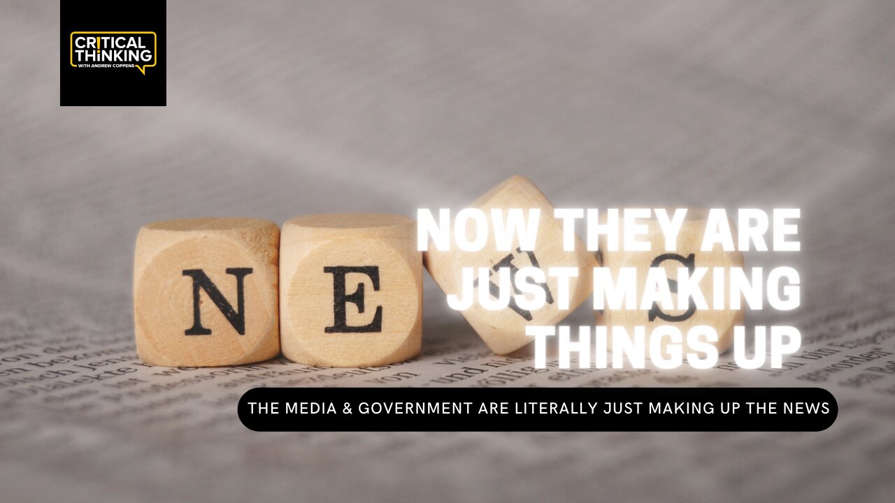 Now They are Just Making Things Up | 12/17/21