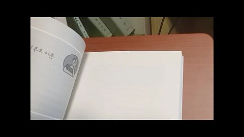 왜 환자들은 기적에만 매달릴까, 우타케후미오, 행동경제학, 의사결정, 불확실한상태, 전망이론, 합리성, 가정