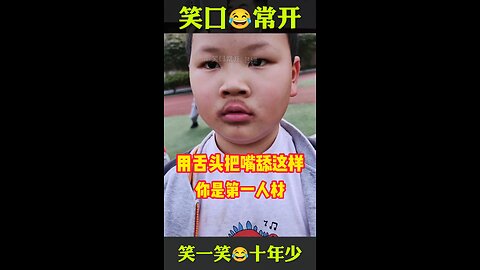 funny