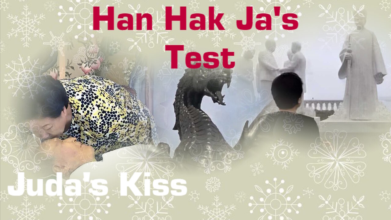 Han Hakja's Test