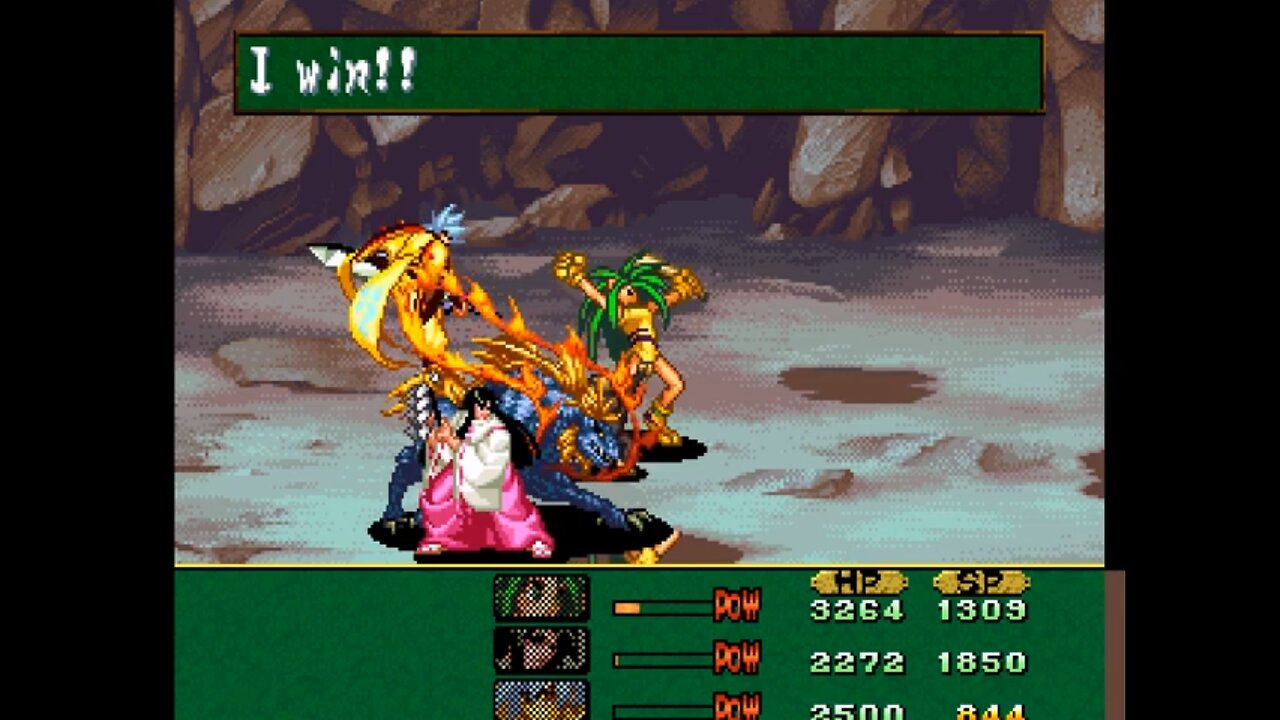 English -Shinsetsu Samurai Spirits: Bushidou Retsuden / Samurai Shodown RPG (NEO-GEO CD) P19