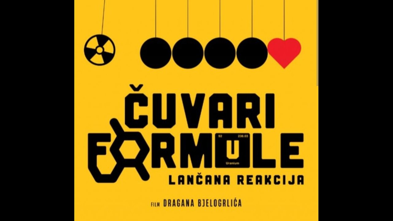 Cuvari formule [2023] domaci film