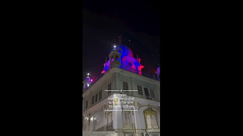 waheguru ji