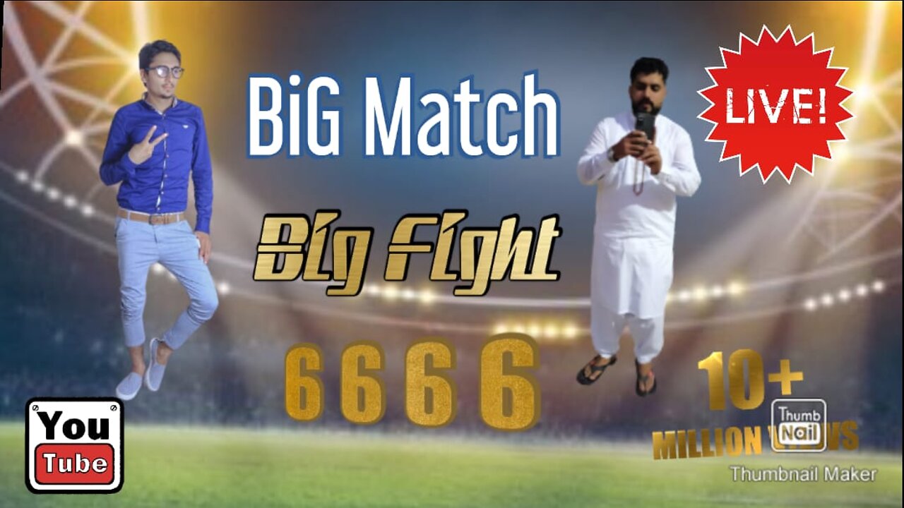 Ghulam Abbas Vs Rizwan Ali #Big Fight #Big Challenge #Good Bowling #Good Batting