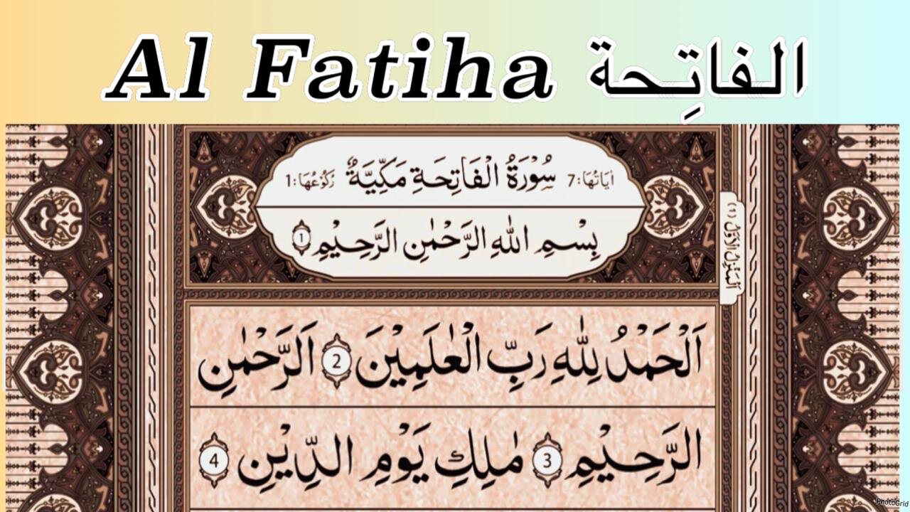 Surah AL Fatiha