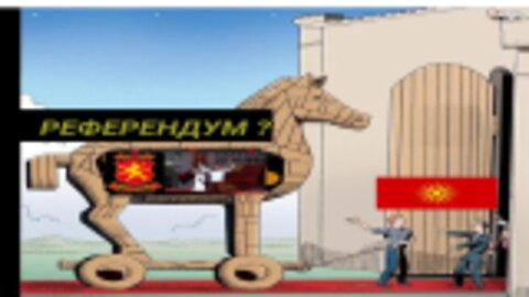 #Референдум иницијатива на ВМРО - ДПМНЕ, Гости Владимир Трајковски, Марјан Камиловски