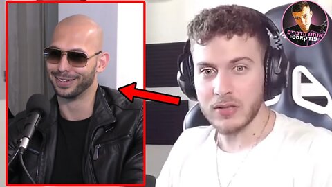 פדיקסול מדבר על הבעיה של הבנות באונלי פאנס (אנדרו טייט)