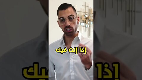 تعلم تدير وقتك🕒 من أجل نجاحك في الحياة 💥