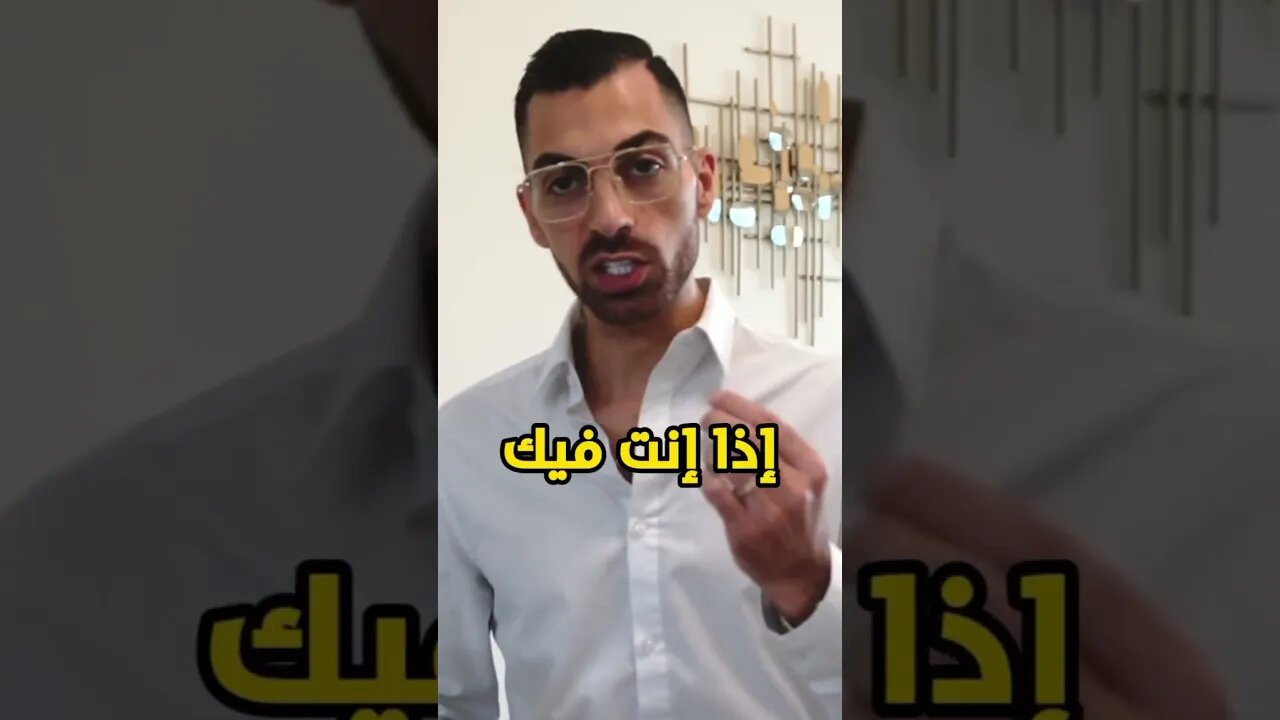 تعلم تدير وقتك🕒 من أجل نجاحك في الحياة 💥