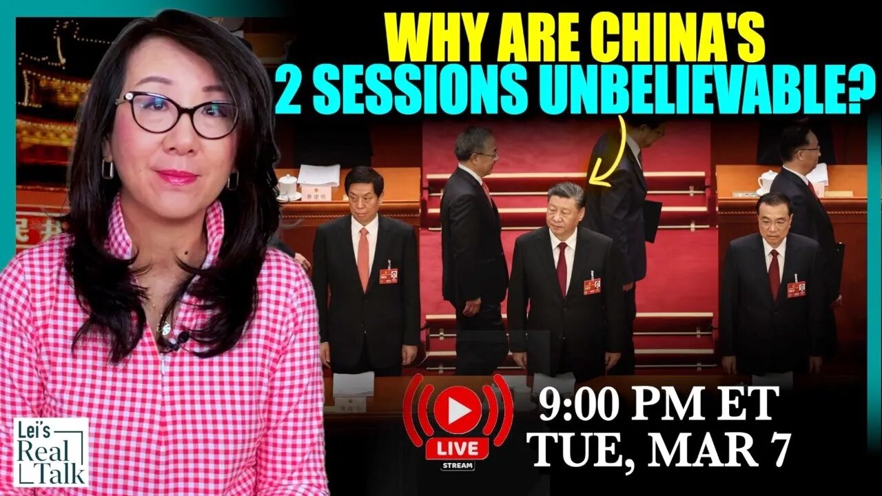 The odd things at the People’s Congress & CPPCC, and Hu Jintao’s removal myth uncovered