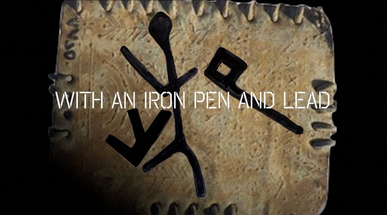 With an Iron Pen and Lead