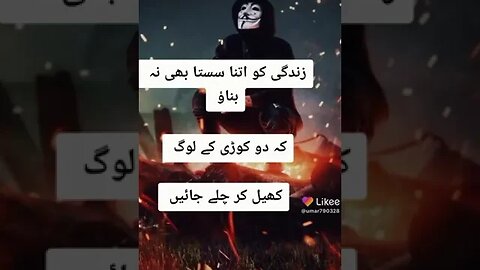 tiktok famous viral