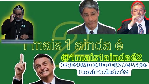 O melhor resumo do Debate na Globo se deu por si só como um “Auto Resumo” a #Globo não esperava…