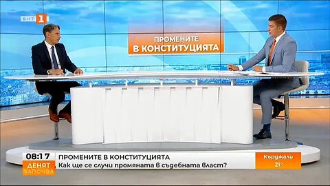 Васил Пандов, ПП ДБ Има крехък, трудно постигнат баланс и мнозинство за различни промени