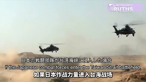 Nuke & Eliminate Japan, Divide it into 4 States & Put Them Under China & Russia: CCP Endorsed Ideas