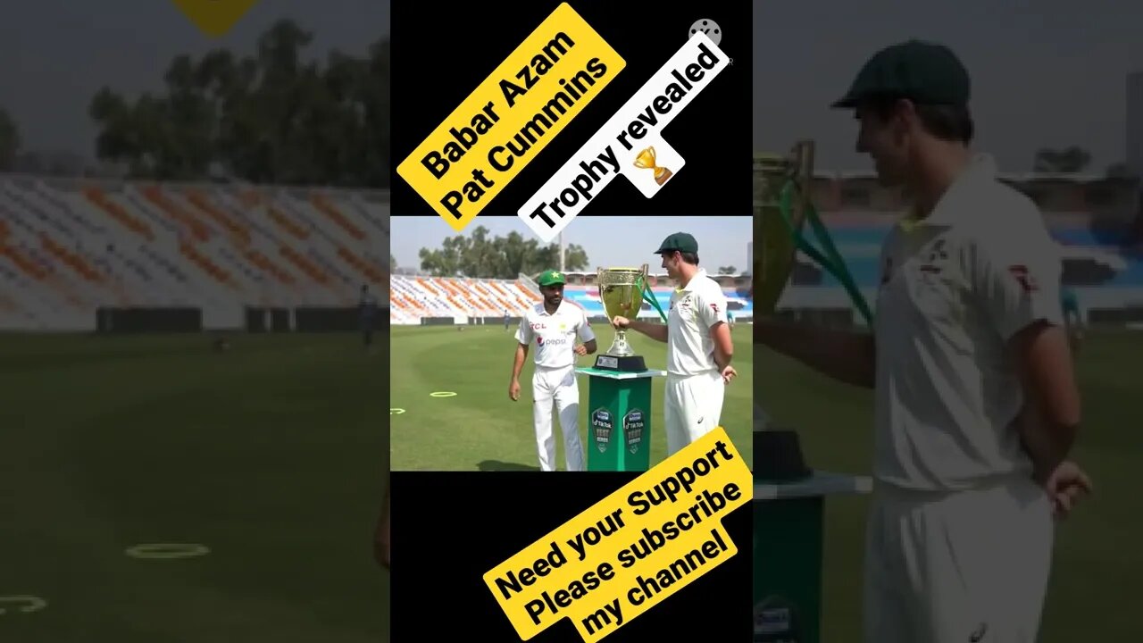 Babar azam| Pat Cummins | 🏆 Test Trophy revealed | Benaud-Qadir trophy | Australia tour Pakistan