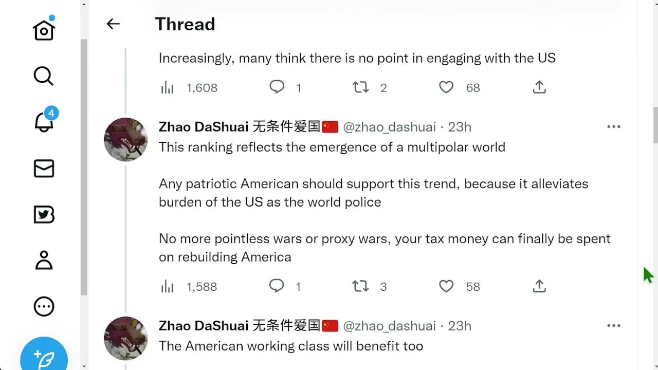 您認為哪三項雙邊關係對中國最重要？