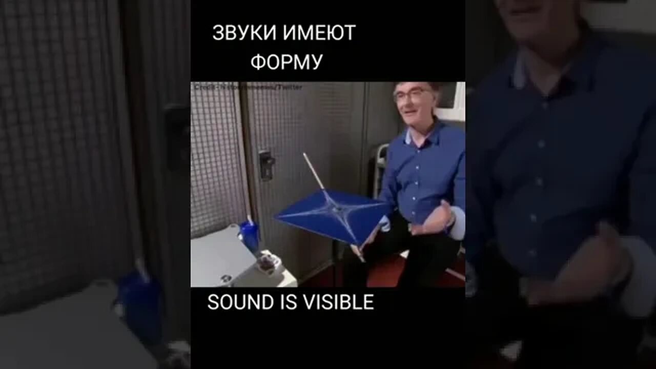 sound is visible
