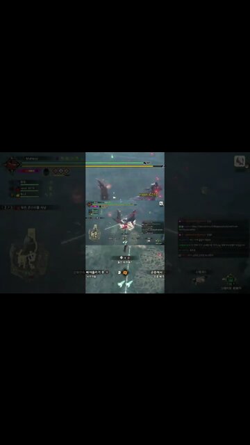 #Monster #Hunter Rise recebeu a expansão #Sunbreak ainda no primeiro semestre do ano