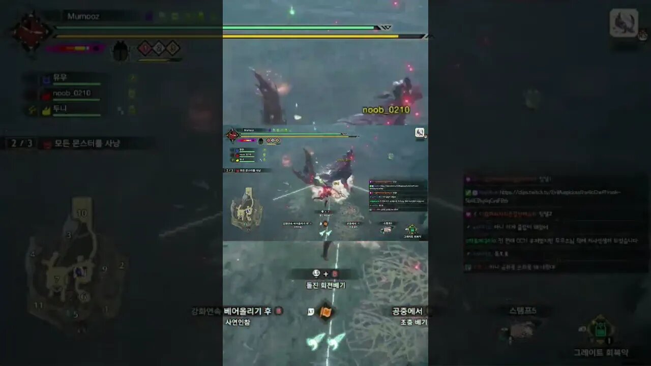 #Monster #Hunter Rise recebeu a expansão #Sunbreak ainda no primeiro semestre do ano