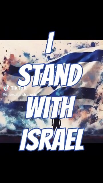 ASL/Captioned - Deaf Andra said I stand with Israel