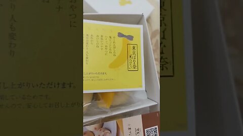 #etsukojunio #etsukofans #fransiscaofficial #teamfransisca #沉连清 #fransisca #fransiscametaworld