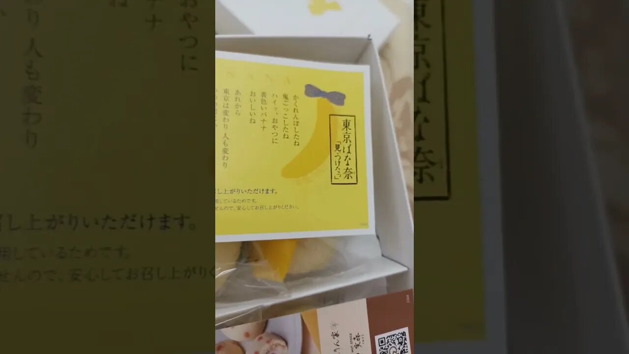 #etsukojunio #etsukofans #fransiscaofficial #teamfransisca #沉连清 #fransisca #fransiscametaworld