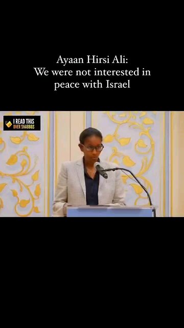 What we are taught as Muslims about Israel