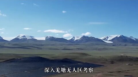 16 The largest no man's land in China, the hinterland of Qiangtang, 5000 meters above sea level, w