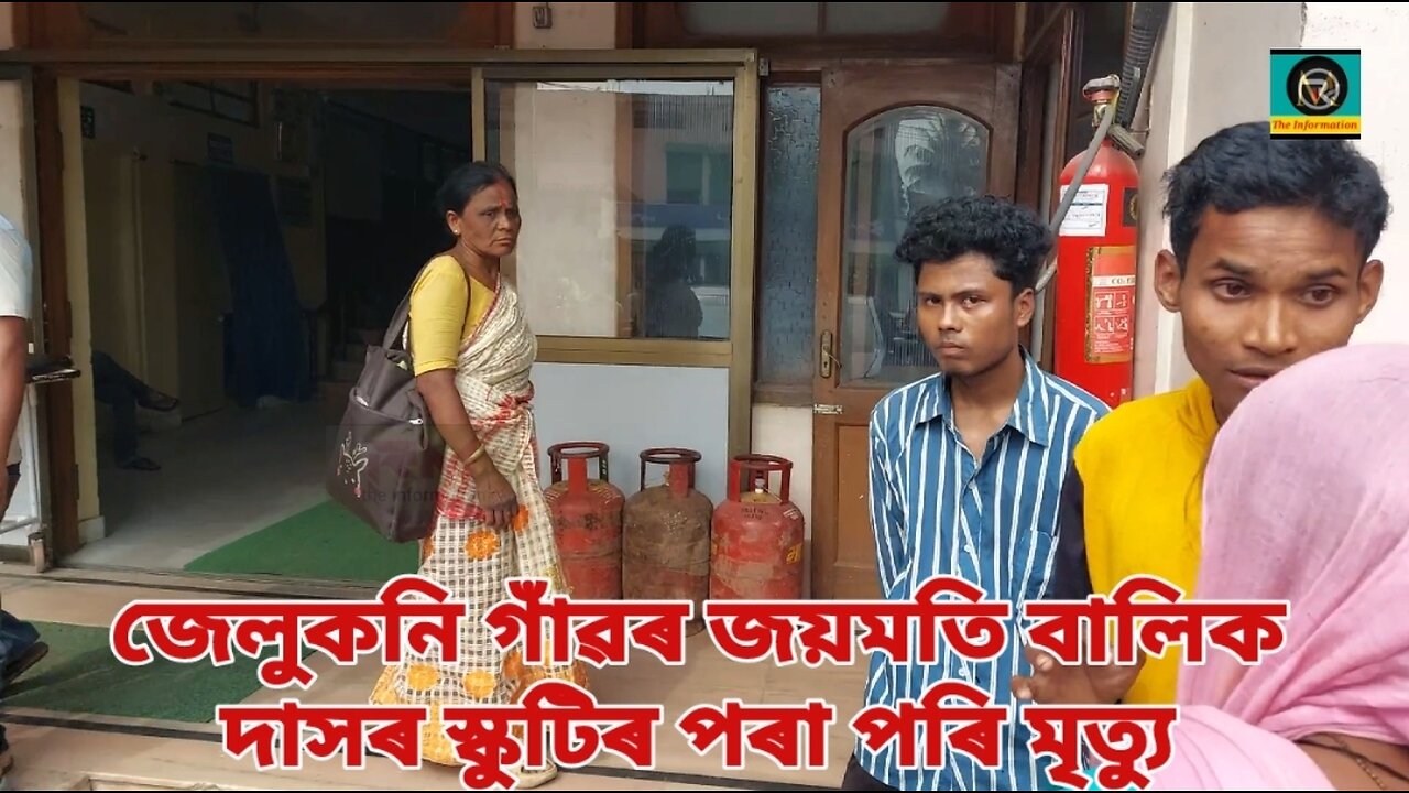 Moran A woman died in Road Accident