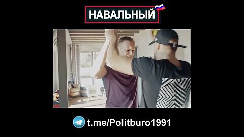 Навальный 🇷🇺 2022 ❕❗❕ #Shorts #Navalny #Навальный #Россия #Путин Часть 0050