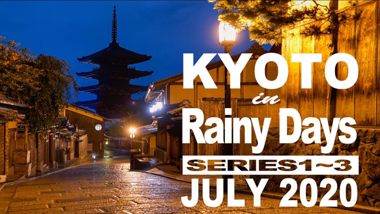 Kyoto in the rain