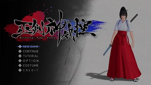 Road to Platinum: Mitsurugi Kamui Hikae