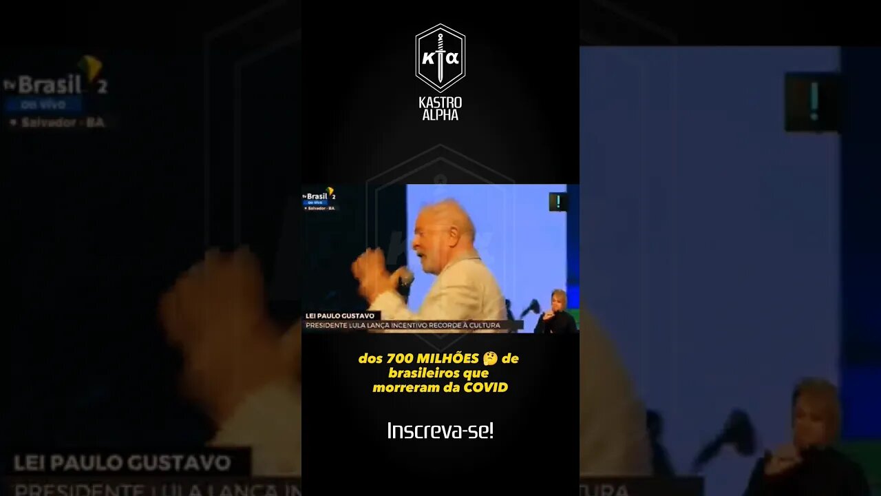 Quantos m*rr3r4m para o COVID? #shorts #youtubeshorts #shortsfeed #brasil #fakenews