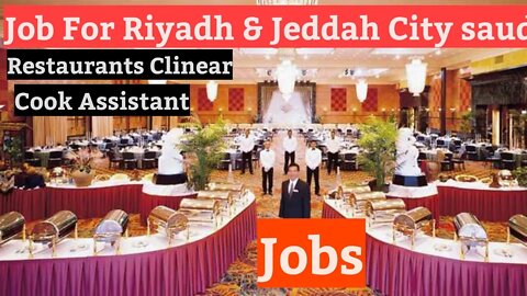 Saudi Job | Cook Assistant | Restaurant Cliner Job #shorts #omanjob #dubaijob #job