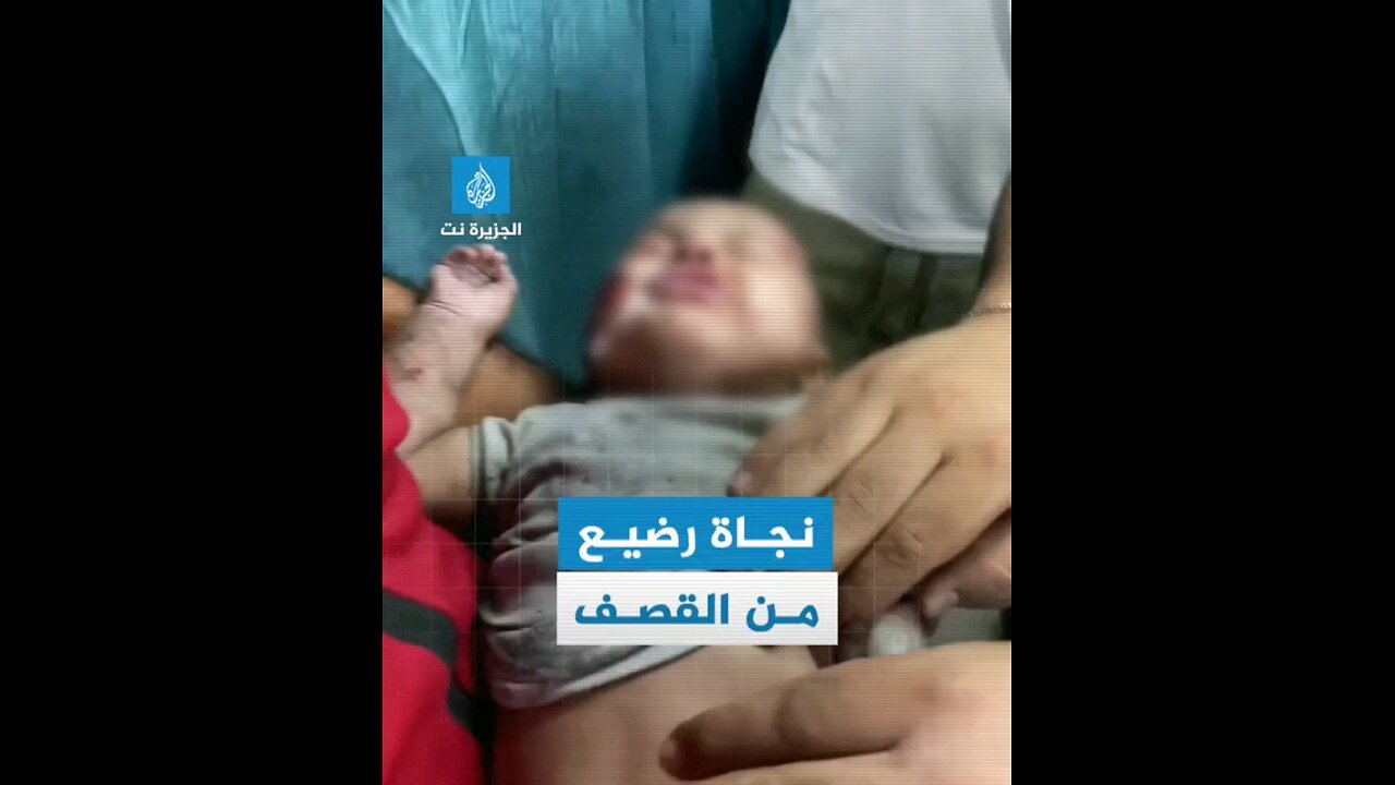 الإصابات ملأت جسده.. رضيع من عائلة اللوح ينجو بأعجوبة بعد استهداف الاحتلال الإسرائيلي منزل عائلته