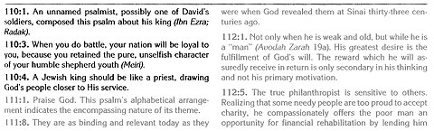 112124 Faultline Grace- This code spans 110 letters in the Tanak—Bible number 110 DAY OF WRATH